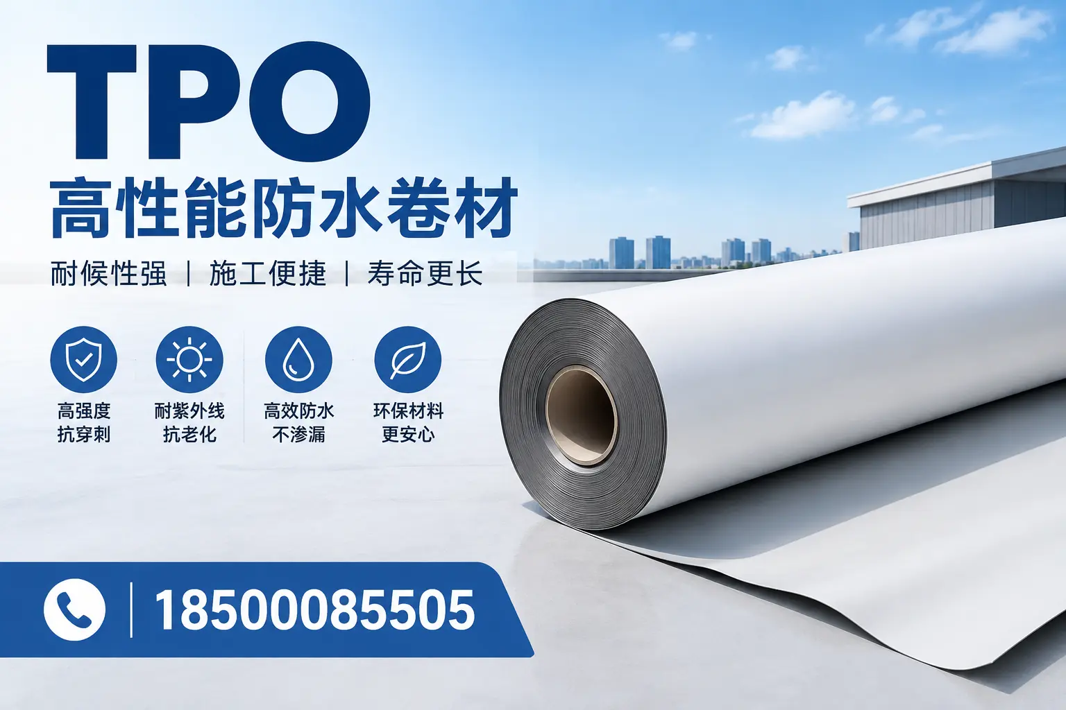 tpo使用中的常见问题,天水企业必看技巧